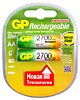 AA GP (R6) 2700 mAh NiMh (2 /) 